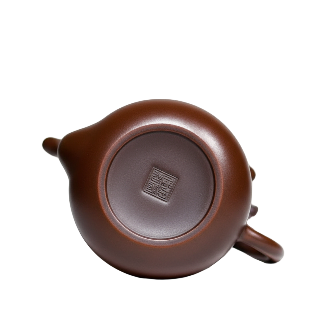 Théière Chinoise Yixing en Argile Zisha Sculptée 200 ml
