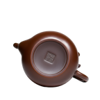 Théière Chinoise Yixing en Argile Zisha Sculptée 200 ml