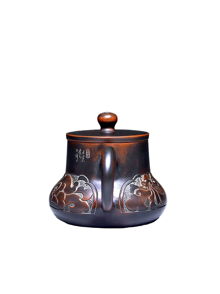 Théière Chinoise Yixing en Argile Zisha Sculptée 200 ml