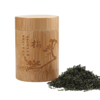 Boîte à thé en bambou gravée avec couvercle hermétique routeduthe