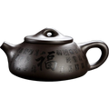 Théière japonaise en argile Yixing 300 ml avec gravure kanji large