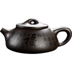Théière japonaise en argile Yixing 300 ml avec gravure kanji large