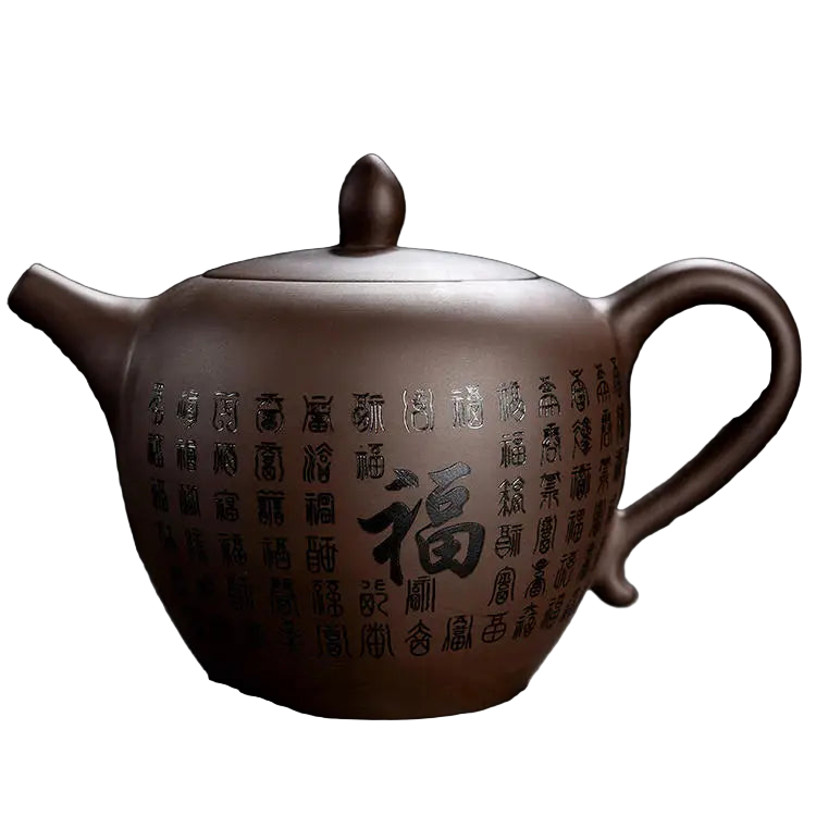 Théière japonaise Yixing 300 ml avec gravure ronde traditionnelle – Route du Thé
